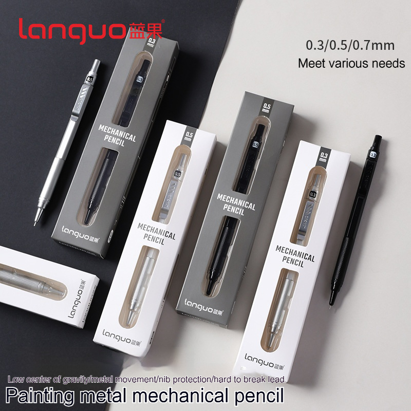 Mechanical Pencil 0.3 - Languo قلم رصاص ميكانيكي أوتوماتيكي مع